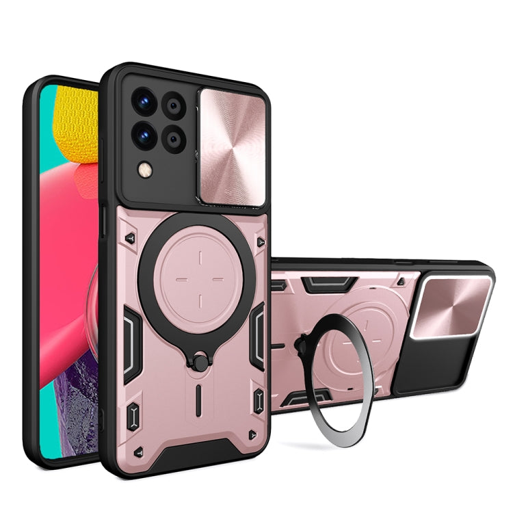 Custodia per telefono con supporto magnetico per camshield scorrevole con texture CD, For Samsung Galaxy A35 5G, For Samsung Galaxy S23 FE 5G, For Samsung Galaxy M53 5G, For Samsung Galaxy M33 5G