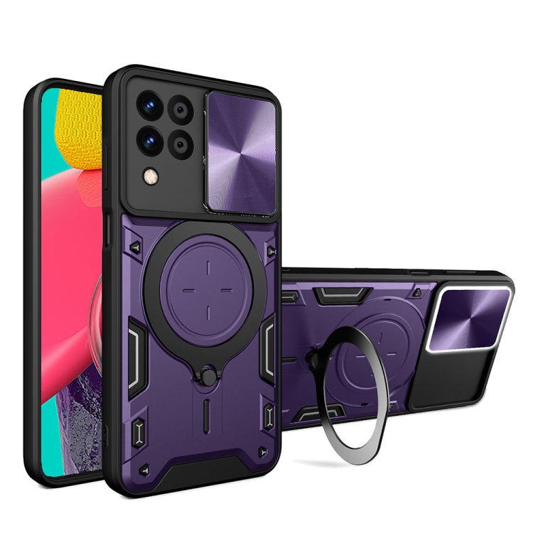 Custodia per telefono con supporto magnetico per camshield scorrevole con texture CD, For Samsung Galaxy A35 5G, For Samsung Galaxy S23 FE 5G, For Samsung Galaxy M53 5G, For Samsung Galaxy M33 5G