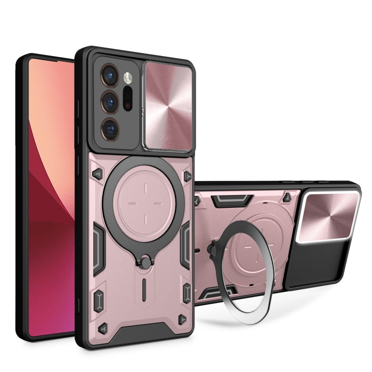 Custodia per telefono con supporto magnetico per camshield scorrevole con texture CD, For Samsung Galaxy Note20 Ultra, For Samsung Galaxy A21s, For Samsung Galaxy S20 Ultra, For Samsung Galaxy S20+