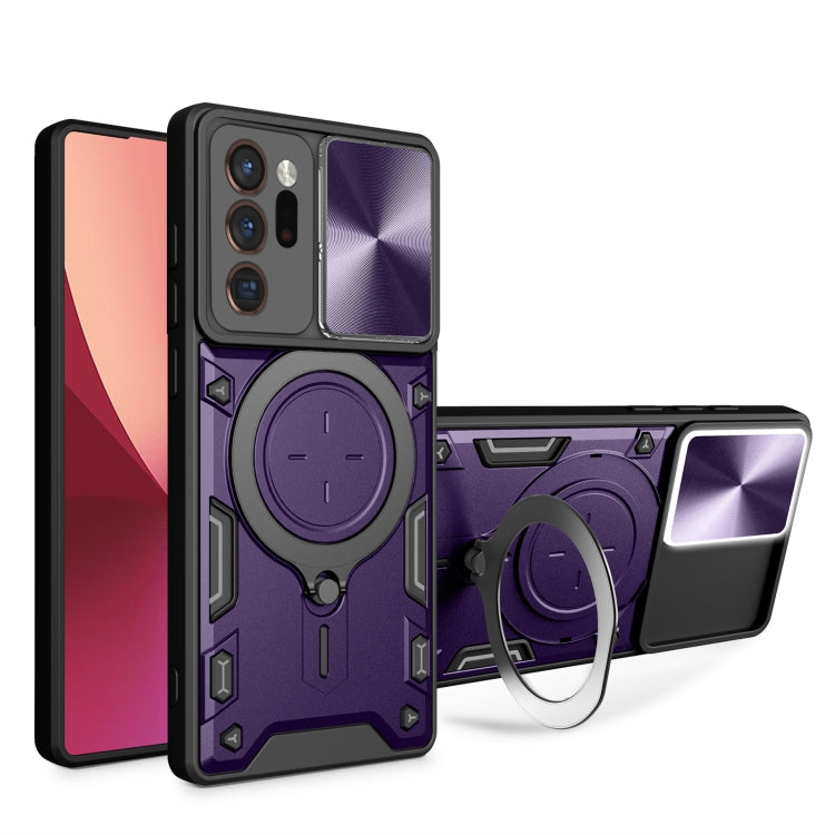 Custodia per telefono con supporto magnetico per camshield scorrevole con texture CD, For Samsung Galaxy Note20 Ultra, For Samsung Galaxy A21s, For Samsung Galaxy S20 Ultra, For Samsung Galaxy S20+