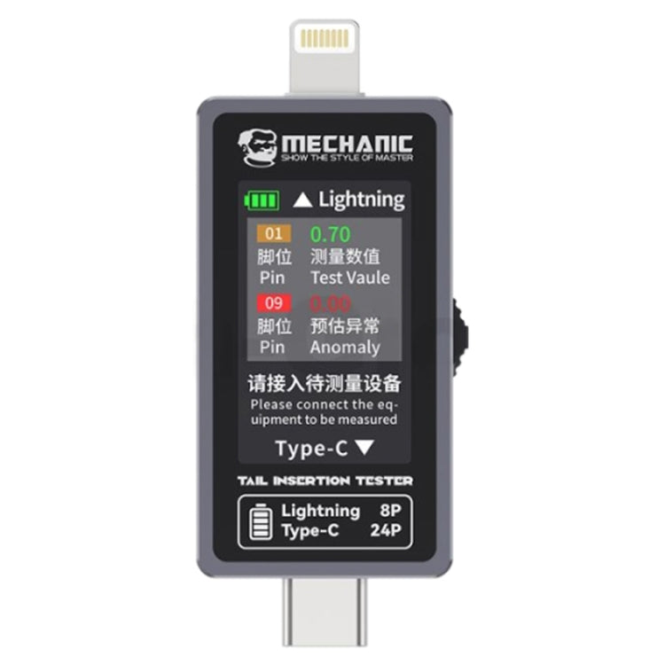 Mechanic T-824 Type-C to Lightning Tester di inserimento della coda con display digitale ad alta precisione