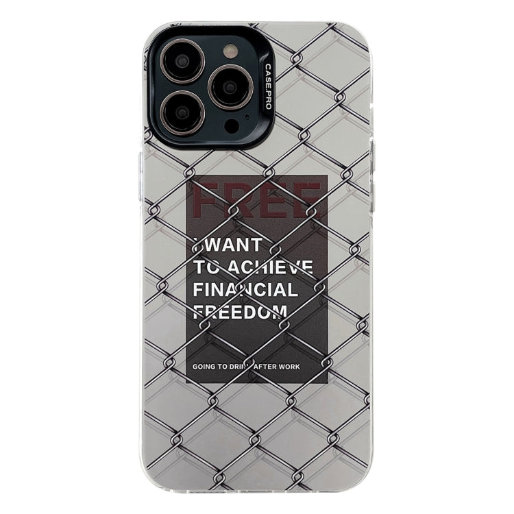 Custodia protettiva per telefono per PC serie argento elettrolitico, For iPhone 12 Pro