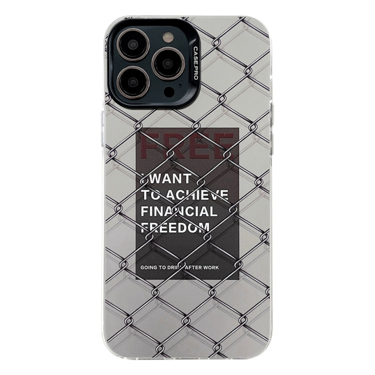 Custodia protettiva per telefono per PC serie argento elettrolitico, For iPhone 15 Pro