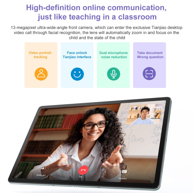 Lenovo Pad K12 WiFi Learning Tablet, schermo di protezione degli occhi simile alla carta da 12,7 pollici, Android 13, Qualcomm Snapdragon 870 Octa Core, Pad K12 12.7 inch