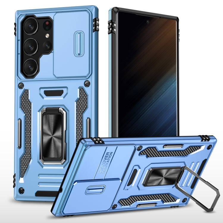 Custodia per telefono Armor PC + TPU Camera Shield, For Samsung Galaxy A05s, For Samsung Galaxy S23 Ultra 5G, For Samsung Galaxy S23 5G