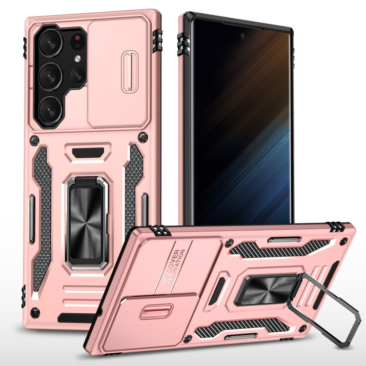 Custodia per telefono Armor PC + TPU Camera Shield, For Samsung Galaxy A05s, For Samsung Galaxy S23 Ultra 5G, For Samsung Galaxy S23 5G