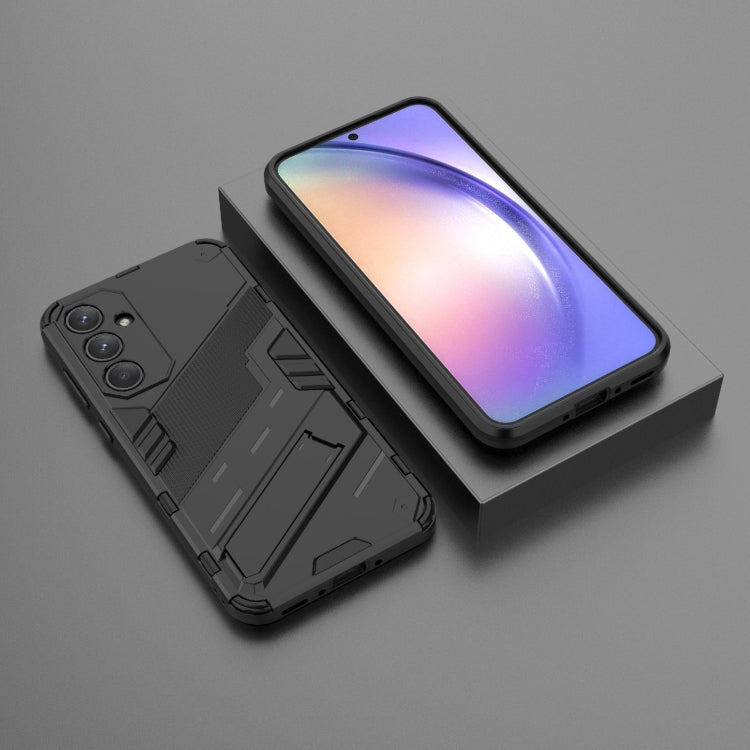 Custodia antiurto Samsung Galaxy S24 Ultra 5G con supporto