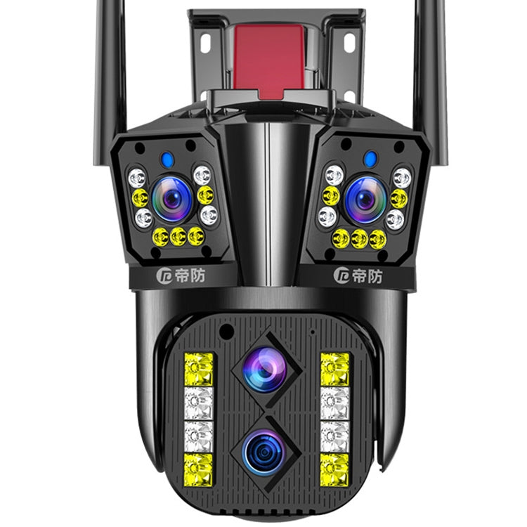 Telecamera IP WiFi esterna 8MP HD IP66 con visione notturna