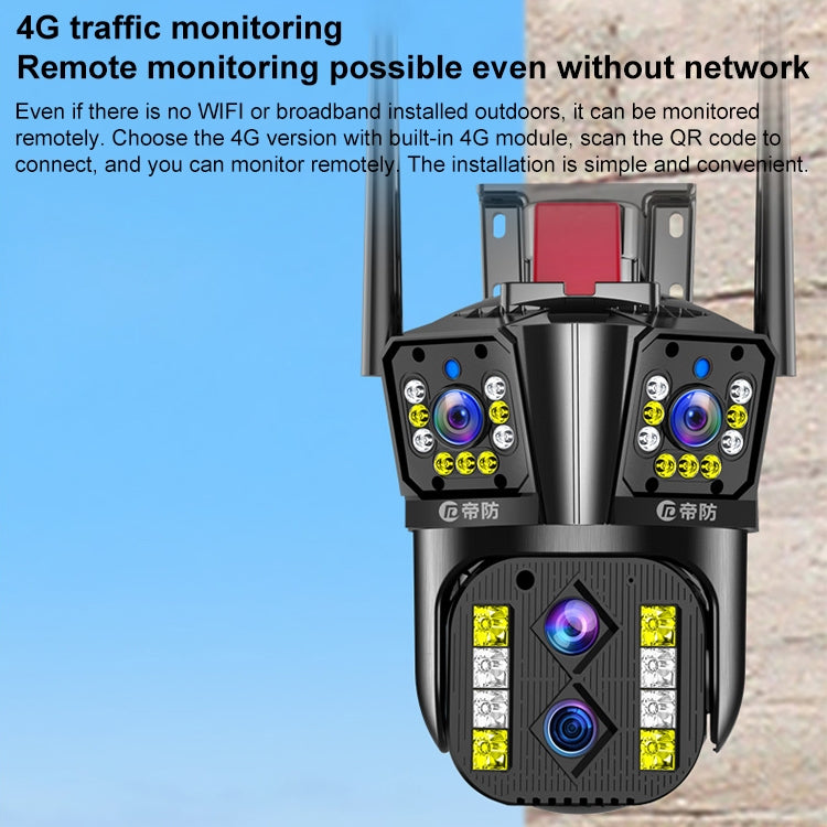 Telecamera IP WiFi esterna 8MP HD IP66 con visione notturna