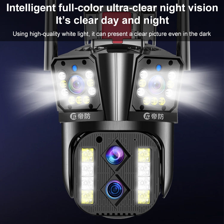 Telecamera IP WiFi esterna 8MP HD IP66 con visione notturna