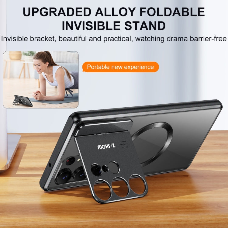 Custodia magnetica per telefono MagSafe su un lato con supporto per aromaterapia, For Samsung Galaxy S26 Ultra 5G, For Samsung Galaxy S25 Ultra 5G, For Samsung Galaxy S24 Ultra 5G, For Samsung Galaxy S23 Ultra 5G, For Samsung Galaxy S22 Ultra 5G       ...
