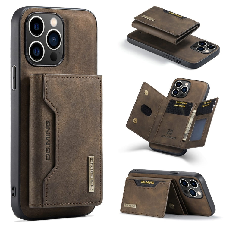 Custodia per telefono in pelle con portafoglio a tre pieghe serie DG.MING M2, For iPhone 16, For iPhone 15 Pro Max, For iPhone 15 Pro, For iPhone 15 Plus