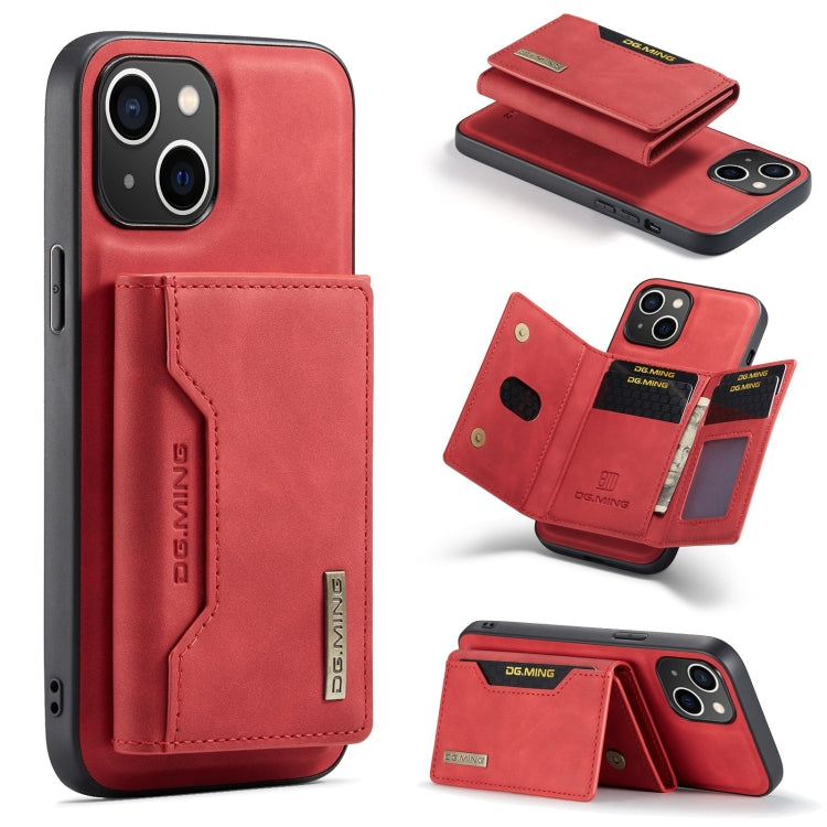 Custodia per telefono in pelle con portafoglio a tre pieghe serie DG.MING M2, For iPhone 16, For iPhone 15 Pro Max, For iPhone 15 Pro, For iPhone 15 Plus