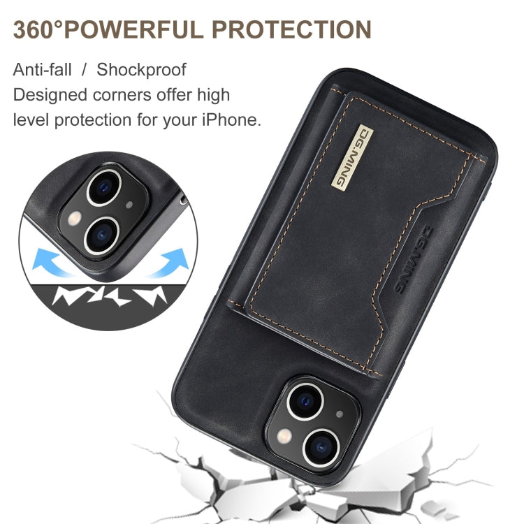 Custodia per telefono in pelle con portafoglio a tre pieghe serie DG.MING M2, For iPhone 15