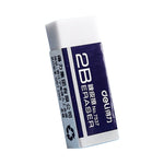 Deli Children Art Eraser 2B Gomma per prova di disegno della gomma