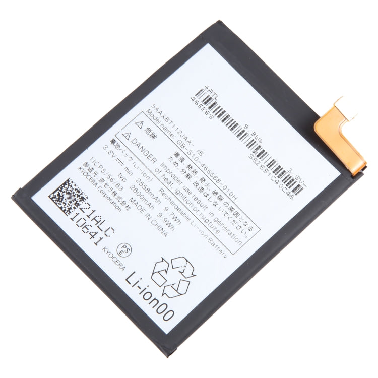 Sostituzione della batteria, For Kyocera Android One S4