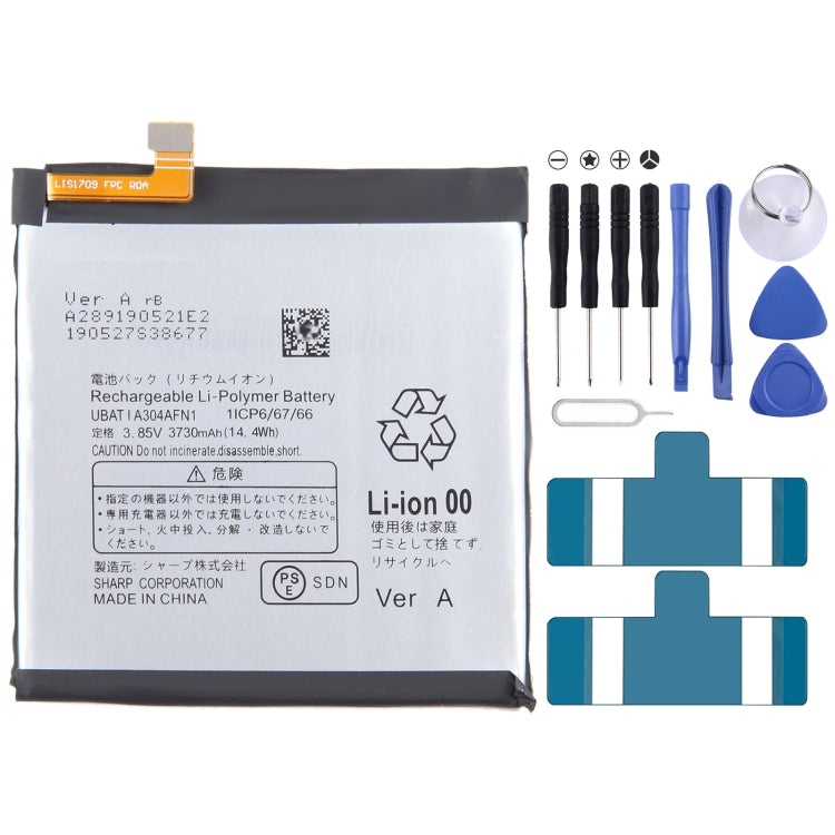 Sostituzione della batteria, For Sharp AQUOS R5G SHG01, For Sharp Aquos Sense3 Basic, For Sharp Aquos Sense 3 Plus, For Sharp Aquos zero 2 Shv47, For  Sharp SHV32, For Sharp AQUOS Sense 1, For Sharp Aquos Sense2, For Sharp Z2 FS8002, For Sharp Aquos Zeta