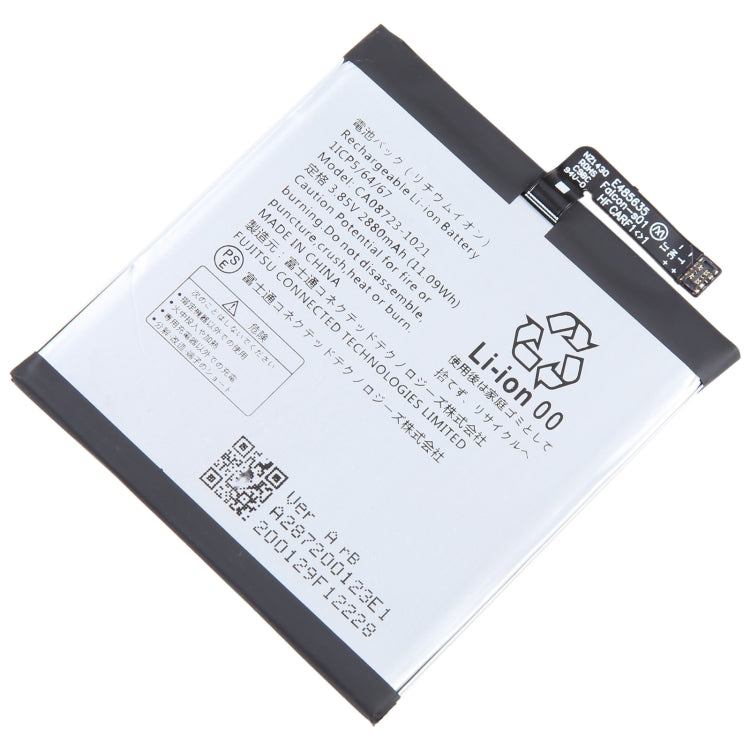 Battery Replacement, For FUJITSU 801fj 901fj CA08723-1021