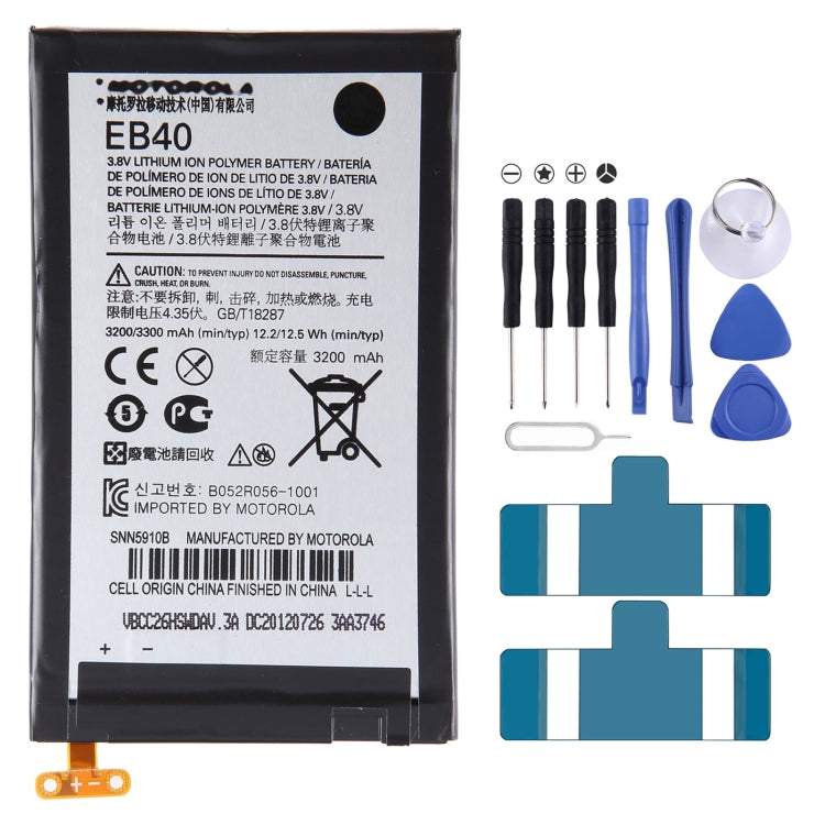 Battery Replacement, For Motorola MOTO G22 XT2231-2, For Motorola Moto G60S XT2133, For Motorola Moto Droid Razr Maxx XT912M