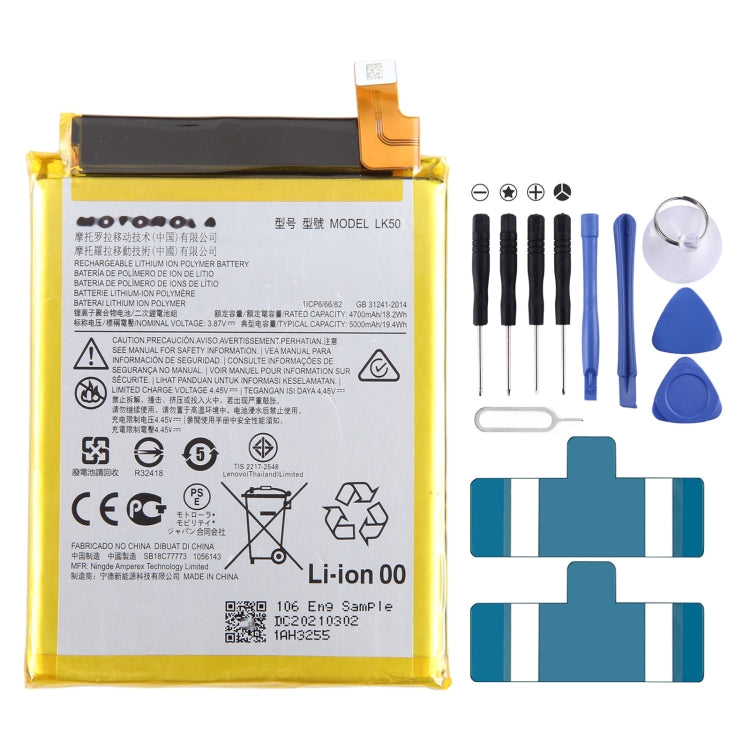 Battery Replacement, For Motorola MOTO G22 XT2231-2, For Motorola Moto G60S XT2133, For Motorola Moto Droid Razr Maxx XT912M