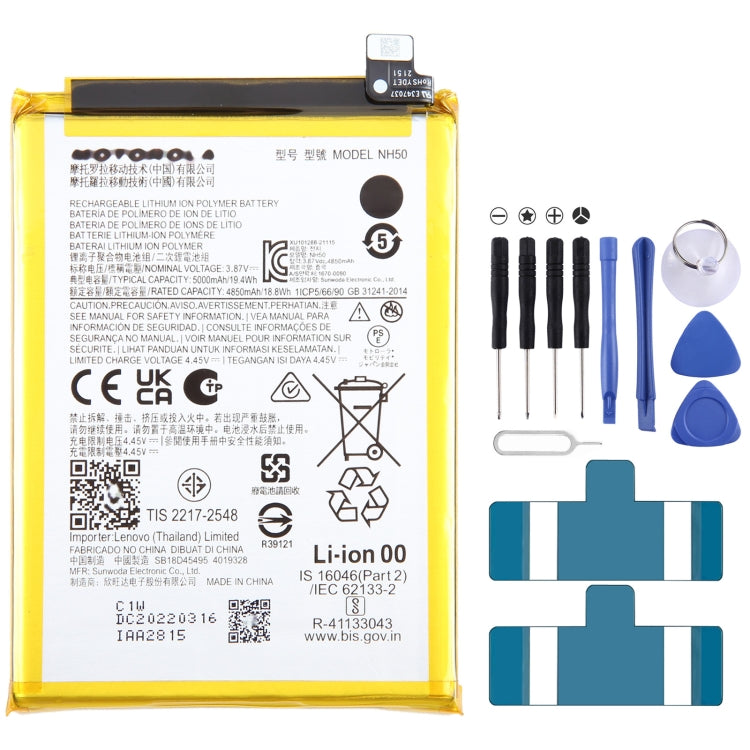 Sostituzione della batteria, For Motorola MOTO G22 XT2231-2, For Motorola Moto G60S XT2133, For Motorola Moto Droid Razr Maxx XT912M