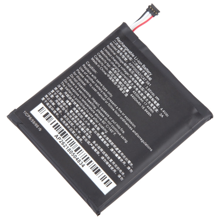 Battery Replacement, For CAT S61