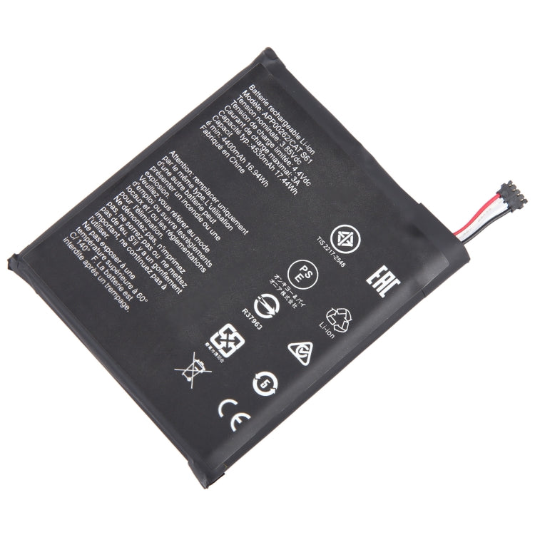 Battery Replacement, For CAT S61