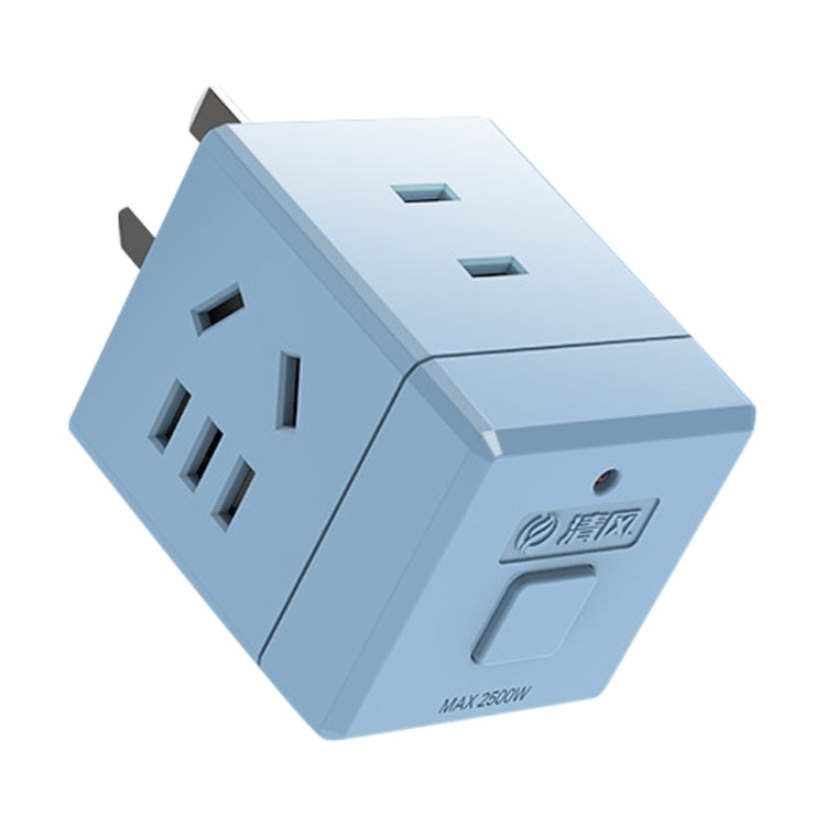 Presa di ricarica rapida multifunzione USB Smart Mini KYFEN
