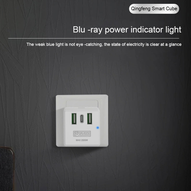 Presa di ricarica rapida multifunzione USB Smart Mini KYFEN