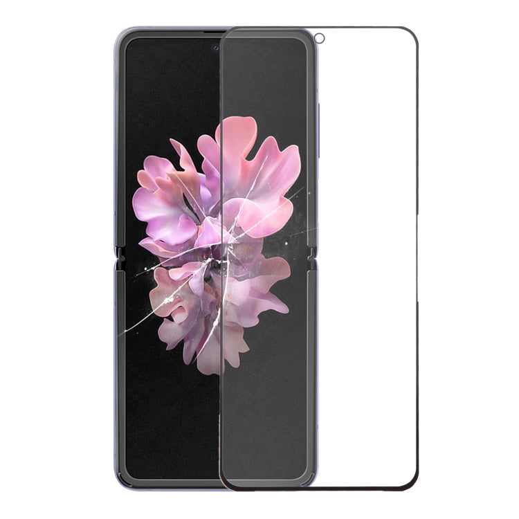 LCD Screen Folding Film, For Samsung Galaxy Z Fold4 SM-F936B/W23, For Samsung Galaxy Z Flip4 5G SM-F721B, For Samsung Galaxy Z Flip3 5G SM-F711B, For Samsung Galaxy Z Fold3 SM-F926B/W22, For Samsung Galaxy Z Fold2 SM-F916B/W21