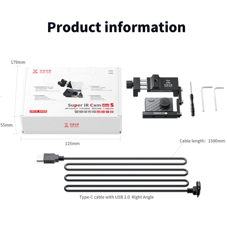 Rilevata termocamera a infrarossi per microscopio Mega-Idea Super IR Cam Mini S per scheda madre