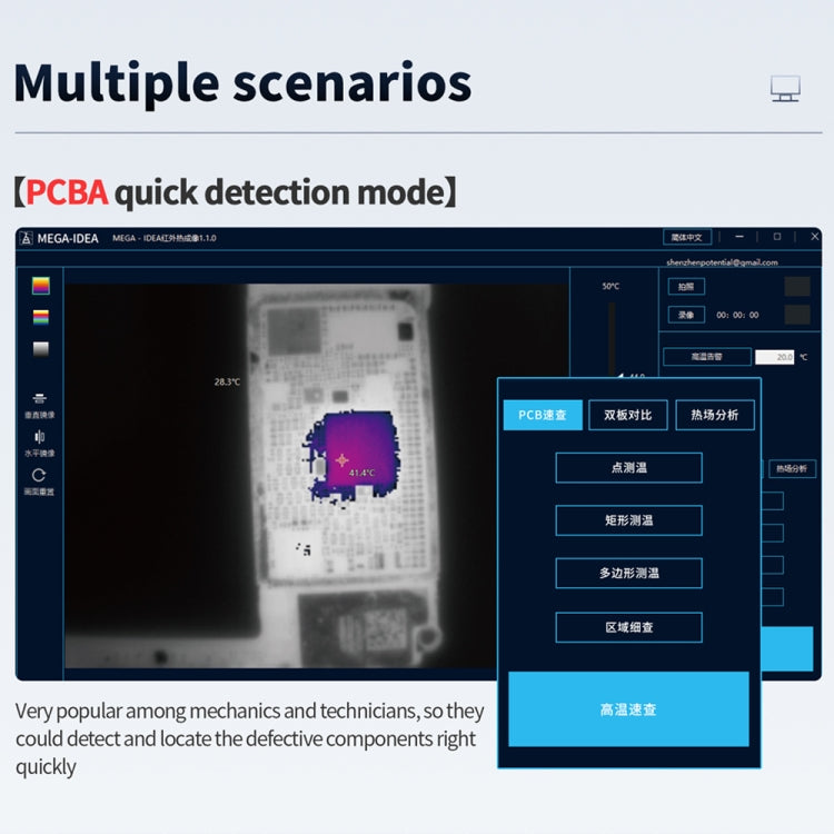 Rilevata termocamera a infrarossi per microscopio Mega-Idea Super IR Cam Mini S per scheda madre