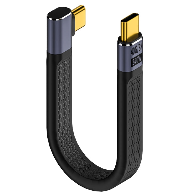 Cavo dati USB-C maschio a maschio 240W 40Gbps