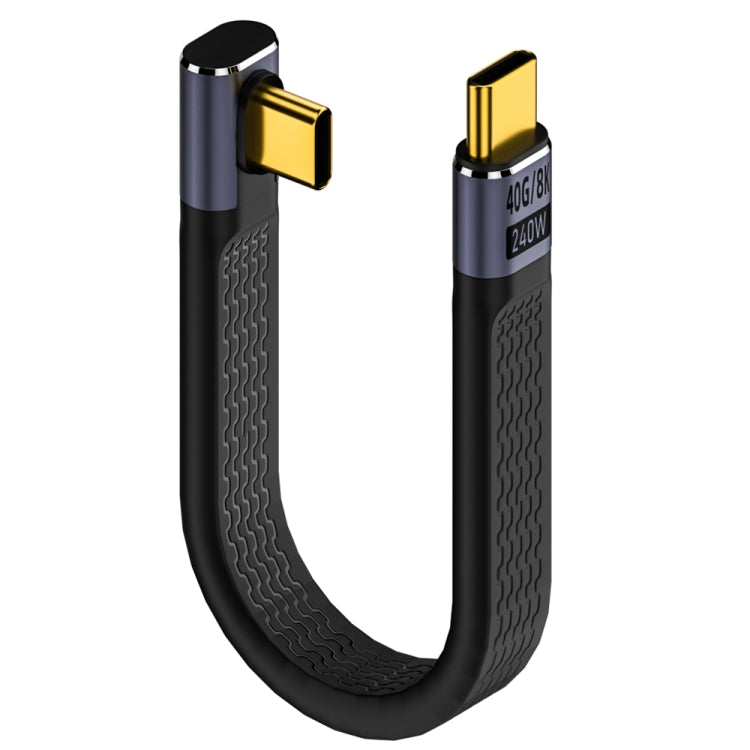 Cavo dati USB-C maschio a maschio 240W 40Gbps