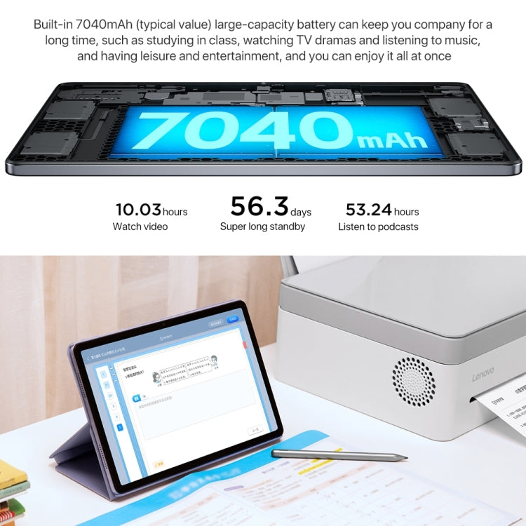 Tablet WiFi Lenovo Pad 2024 da 11 pollici, Android 13, Qualcomm Snapdragon 685 Octa Core, supporto identificazione facciale, 6GB+128GB, 8GB+128GB