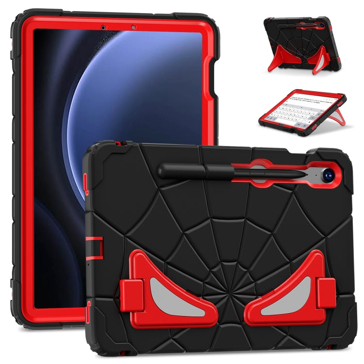 Custodia protettiva antiurto per tablet in silicone + PC, For Samsung Galaxy S9 FE / S8 / S7, For Samsung Galaxy Tab A9