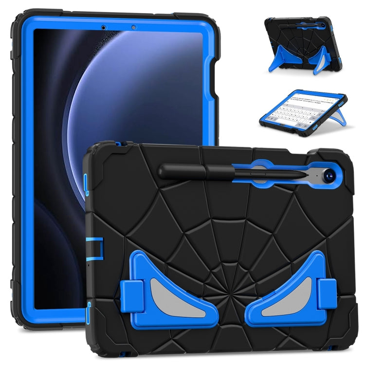 Custodia protettiva antiurto per tablet in silicone + PC, For Samsung Galaxy S9 FE / S8 / S7, For Samsung Galaxy Tab A9