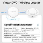 Localizzatore di posizione wireless con rilevamento anti-smarrimento delle chiavi dell'auto VIECAR DW01, VIECAR DW01