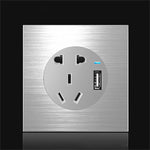Pannello interruttori LED in alluminio 86x86 mm