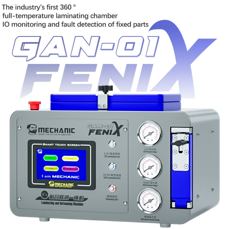 Meccanico GAN-01 FENIX Macchina integrata antischiuma per laminazione a temperatura costante da 8 pollici 320W, Mechanic GAN-01, US Plug, Mechanic GAN-01, EU Plug