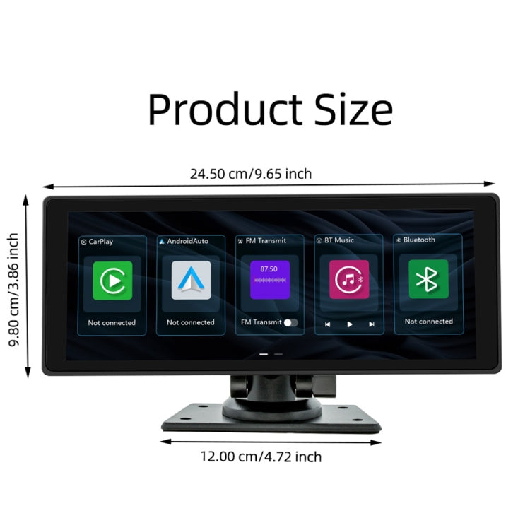 B5303R Lettore MP5 per auto portatile da 10,26 pollici Supporto registratore di guida integrato CarPlay / Android Auto, B5303R