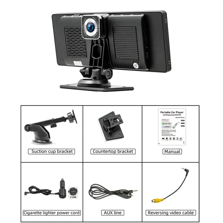 B5303R Lettore MP5 per auto portatile da 10,26 pollici Supporto registratore di guida integrato CarPlay / Android Auto, B5303R