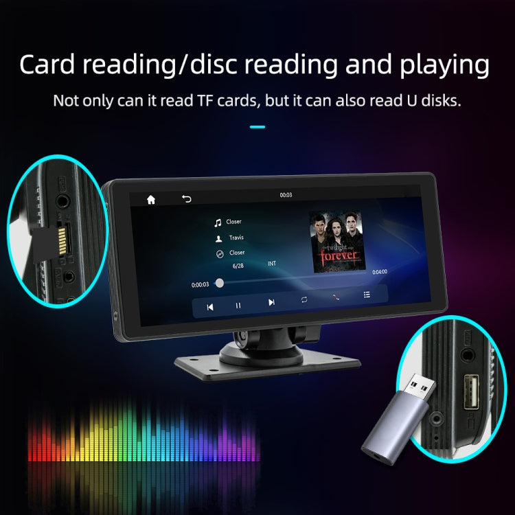 B5303R Lettore MP5 per auto portatile da 10,26 pollici Supporto registratore di guida integrato CarPlay / Android Auto, B5303R