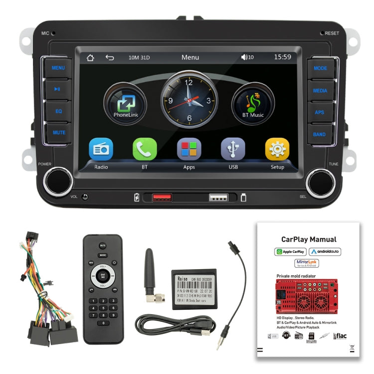 F9070 Per Volkswagen Lettore MP5 per auto portatile da 7 pollici Supporto CarPlay / Android Auto, F9070