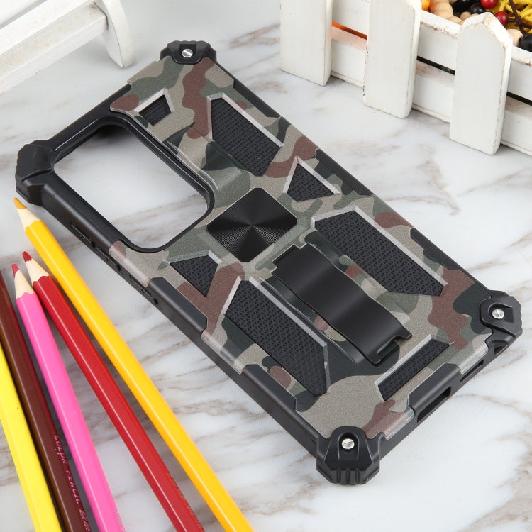 Cavalletto per armatura mimetica TPU + custodia magnetica per PC, For Samsung Galaxy S23 FE 5G, For Samsung Galaxy S24 Ultra 5G, For Samsung Galaxy A55, For Samsung Galaxy S24+ 5G, For Samsung Galaxy A35, For Samsung Galaxy S24 5G, For Samsung Galaxy A...