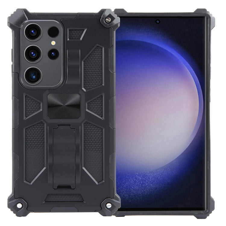 Custodia magnetica per telefono Armor antiurto in TPU + PC con supporto, For Samsung Galaxy S26+ 5G, For Samsung Galaxy S26 5G, For Samsung Galaxy S25 5G, For Samsung Galaxy S25+ 5G, For Samsung Galaxy S25 Ultra 5G, For Samsung Galaxy S24 Ultra 5G