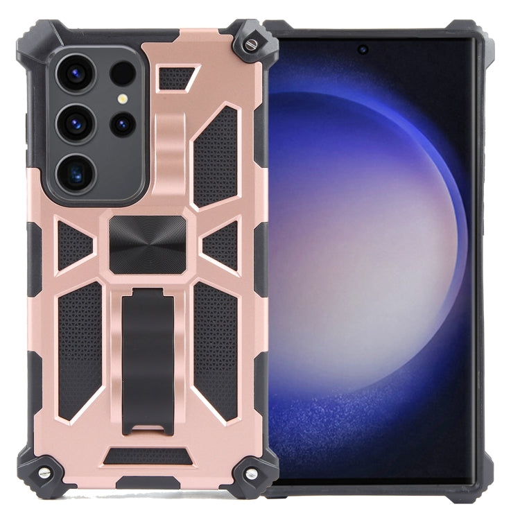 Custodia magnetica per telefono Armor antiurto in TPU + PC con supporto, For Samsung Galaxy S26+ 5G, For Samsung Galaxy S26 5G, For Samsung Galaxy S25 5G, For Samsung Galaxy S25+ 5G, For Samsung Galaxy S25 Ultra 5G, For Samsung Galaxy S24 Ultra 5G