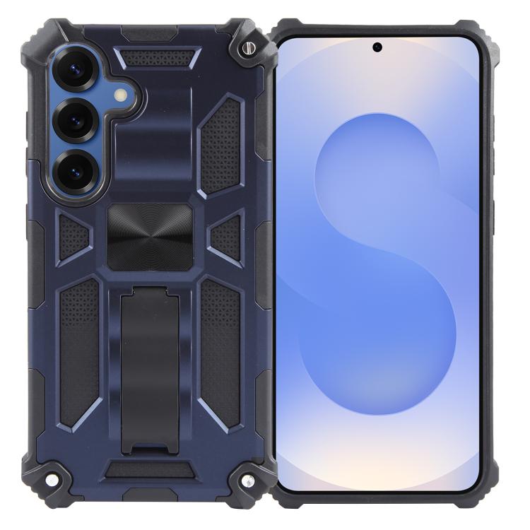 Custodia magnetica per telefono Armor antiurto in TPU + PC con supporto, For Samsung Galaxy S26+ 5G, For Samsung Galaxy S26 5G, For Samsung Galaxy S25 5G, For Samsung Galaxy S25+ 5G, For Samsung Galaxy S25 Ultra 5G, For Samsung Galaxy S24 Ultra 5G