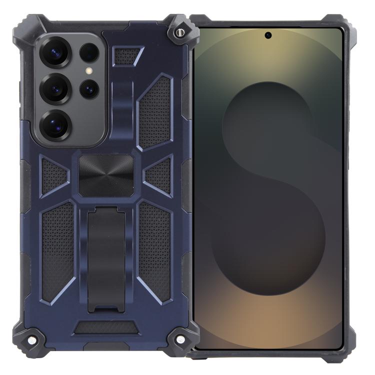 Custodia magnetica per telefono Armor antiurto in TPU + PC con supporto, For Samsung Galaxy S26+ 5G, For Samsung Galaxy S26 5G, For Samsung Galaxy S25 5G, For Samsung Galaxy S25+ 5G, For Samsung Galaxy S25 Ultra 5G, For Samsung Galaxy S24 Ultra 5G