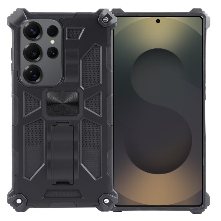 Custodia magnetica per telefono Armor antiurto in TPU + PC con supporto, For Samsung Galaxy S26+ 5G, For Samsung Galaxy S26 5G, For Samsung Galaxy S25 5G, For Samsung Galaxy S25+ 5G, For Samsung Galaxy S25 Ultra 5G, For Samsung Galaxy S24 Ultra 5G